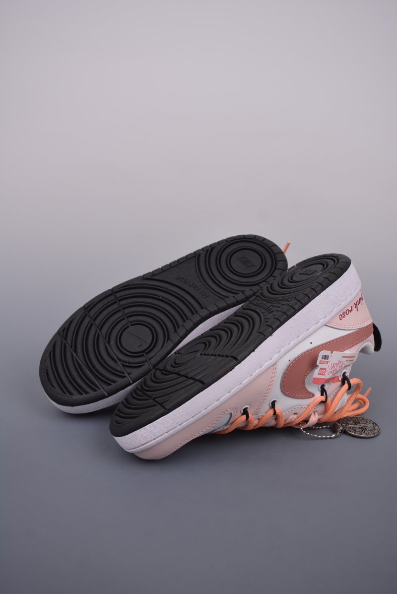 Nike Court Borough Low view