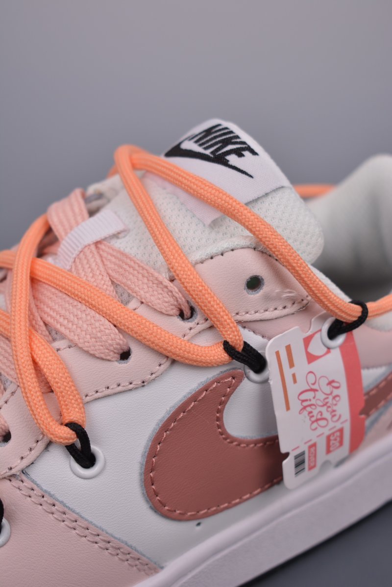 Nike Court Borough Low view