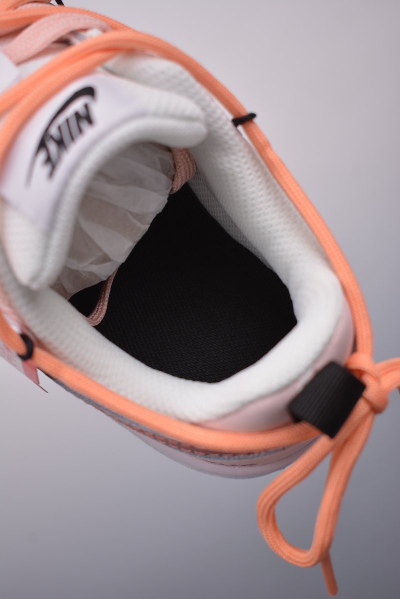 Nike Court Borough Low view