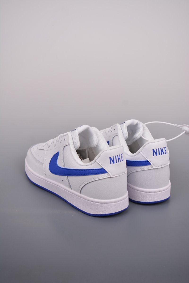 Nike Court Borough Low view