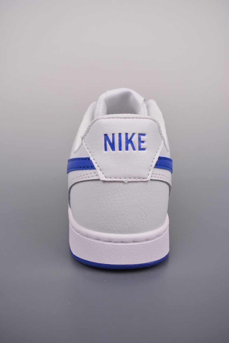 Nike Court Borough Low view