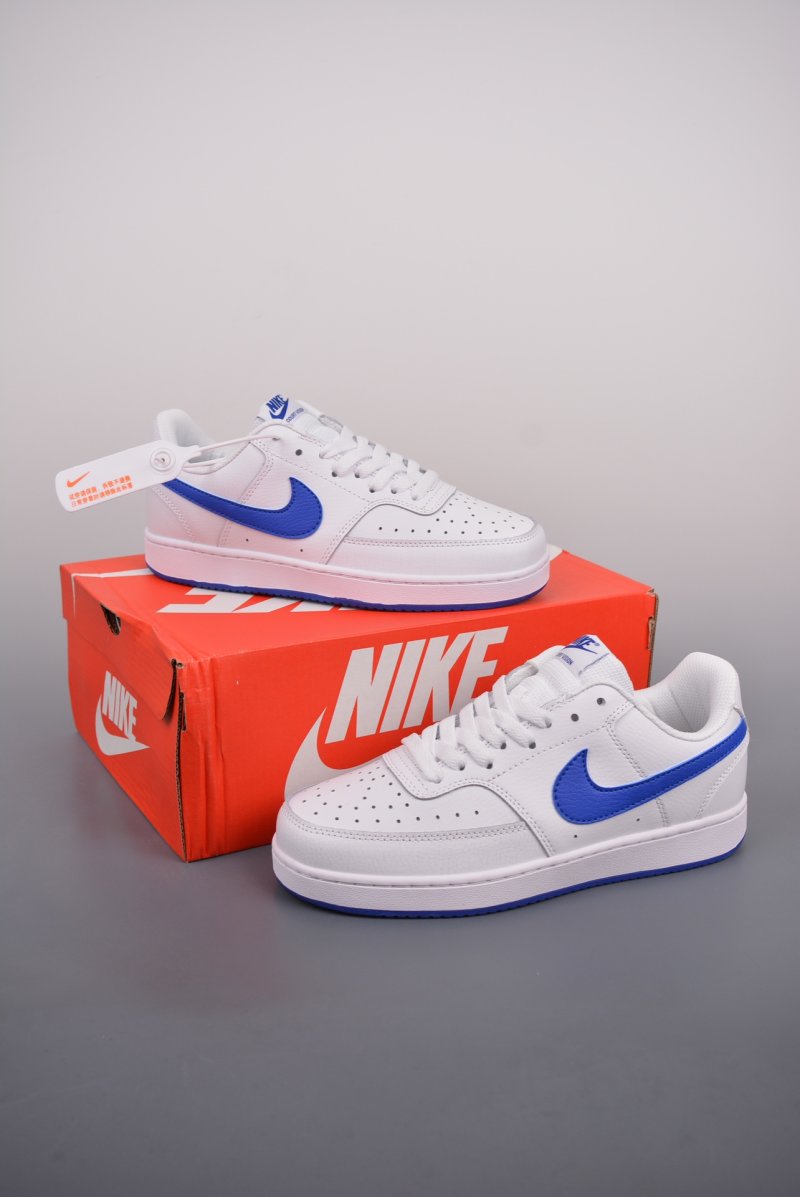Nike Court Borough Low view
