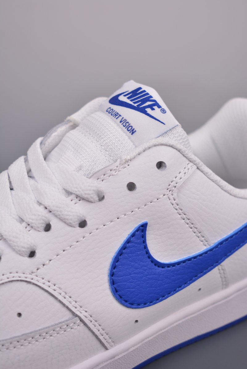 Nike Court Borough Low view