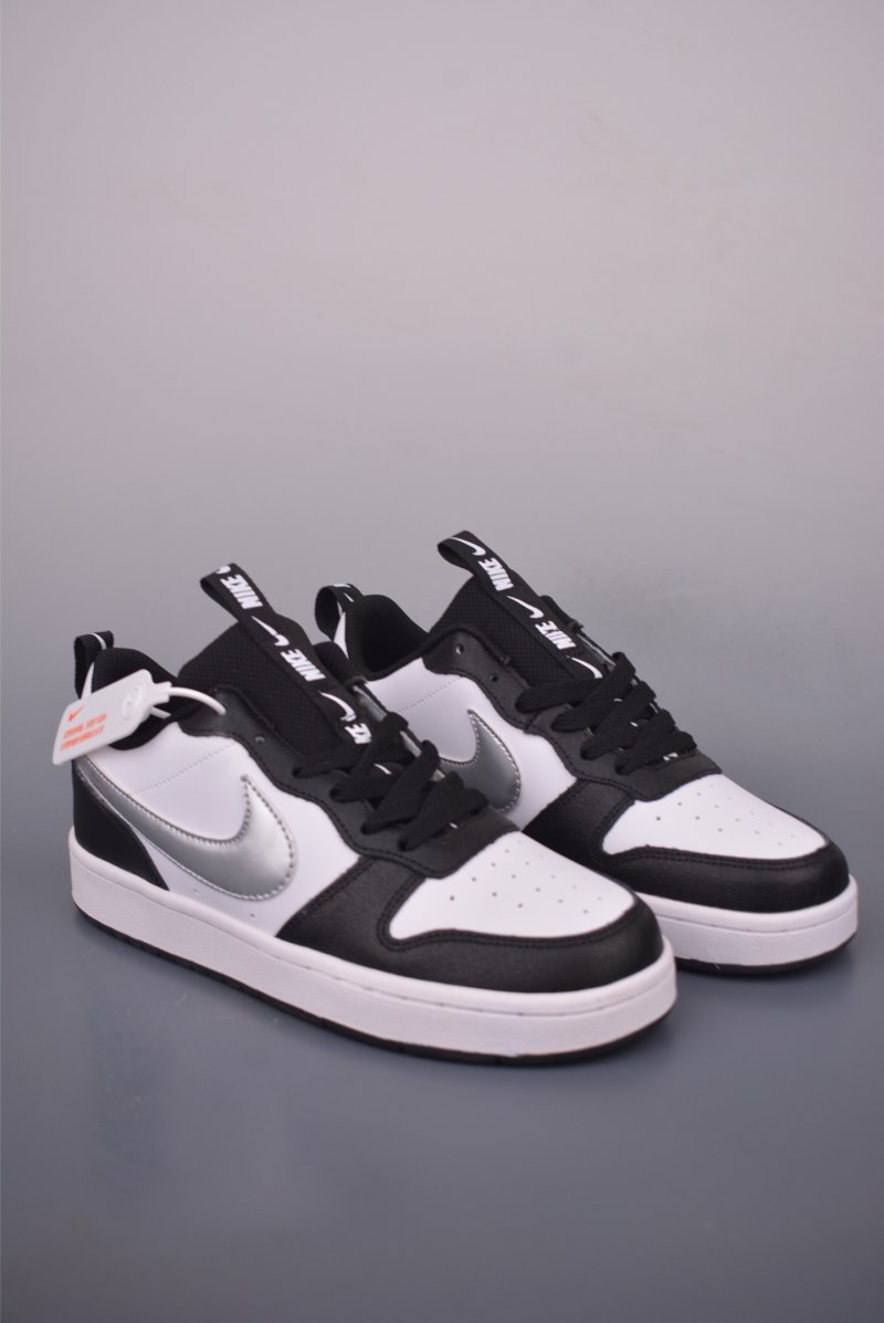 Nike Court Borough Low