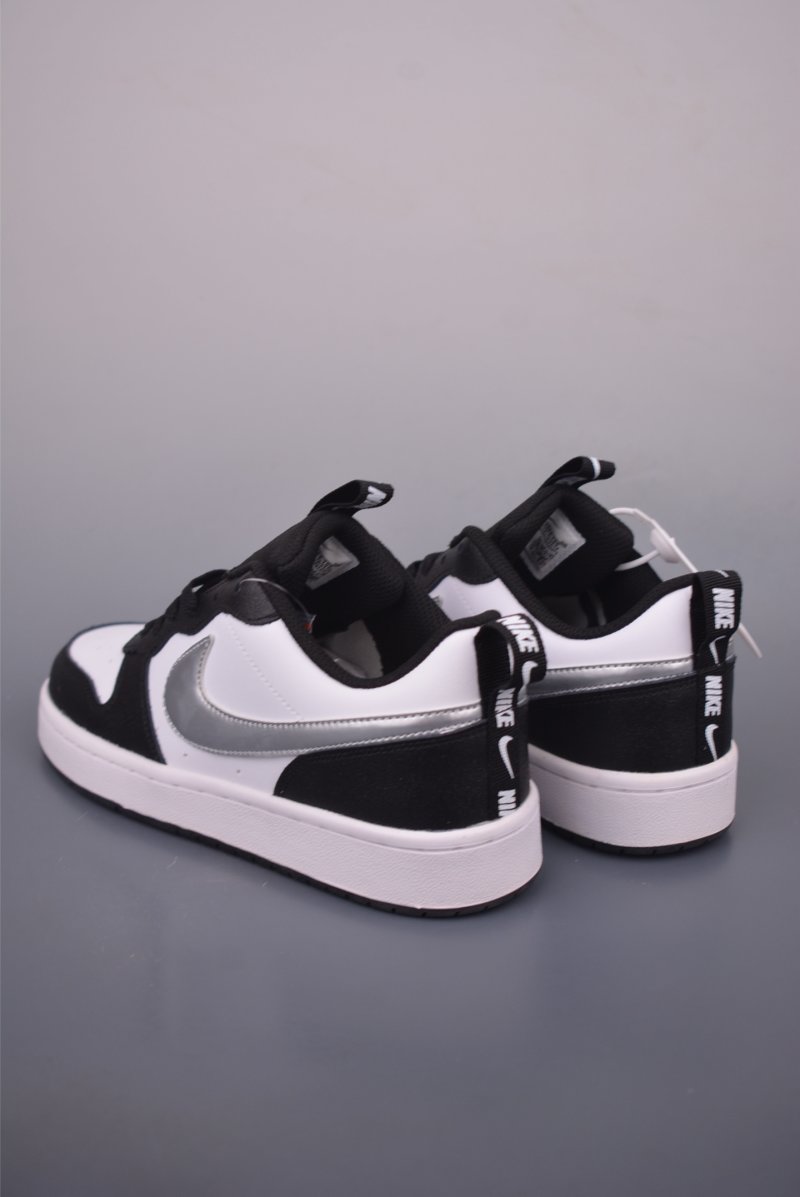 Nike Court Borough Low view