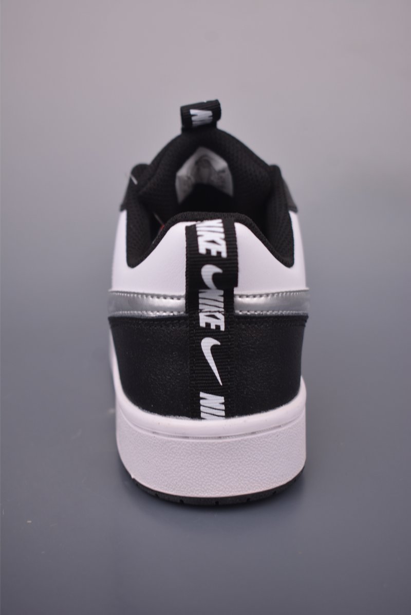 Nike Court Borough Low view