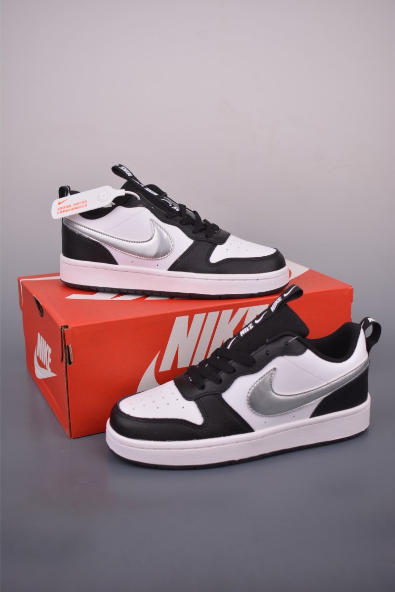 Nike Court Borough Low view