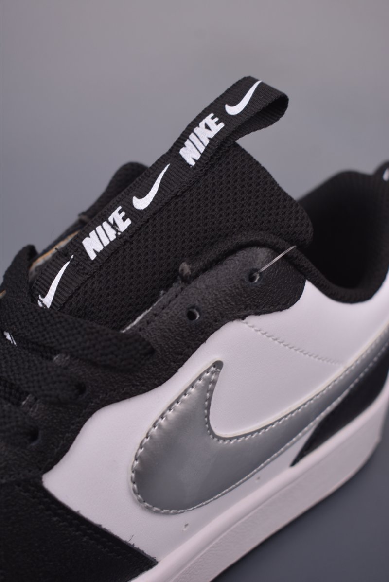 Nike Court Borough Low view