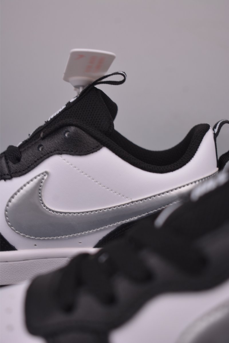 Nike Court Borough Low view