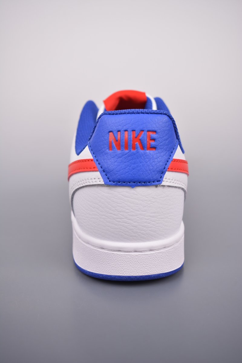 Nike Court Borough Low view