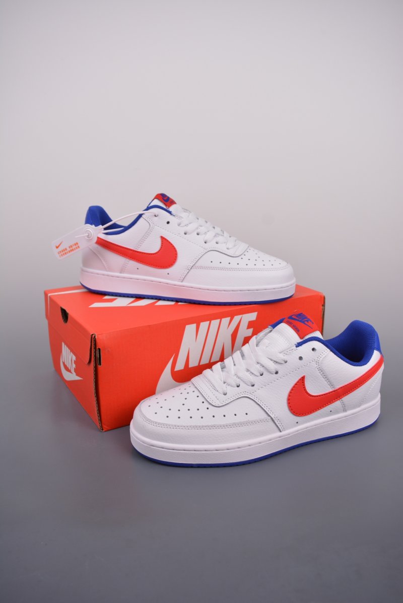 Nike Court Borough Low view