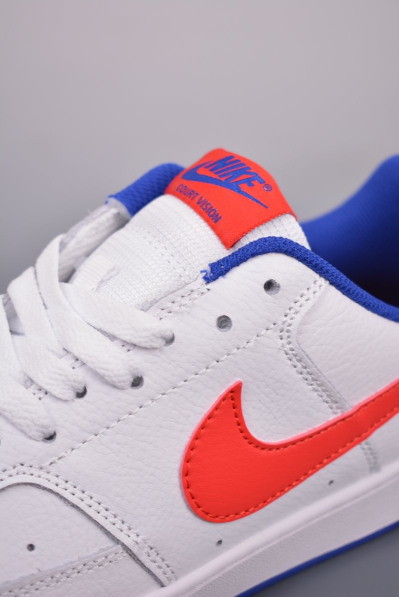 Nike Court Borough Low view