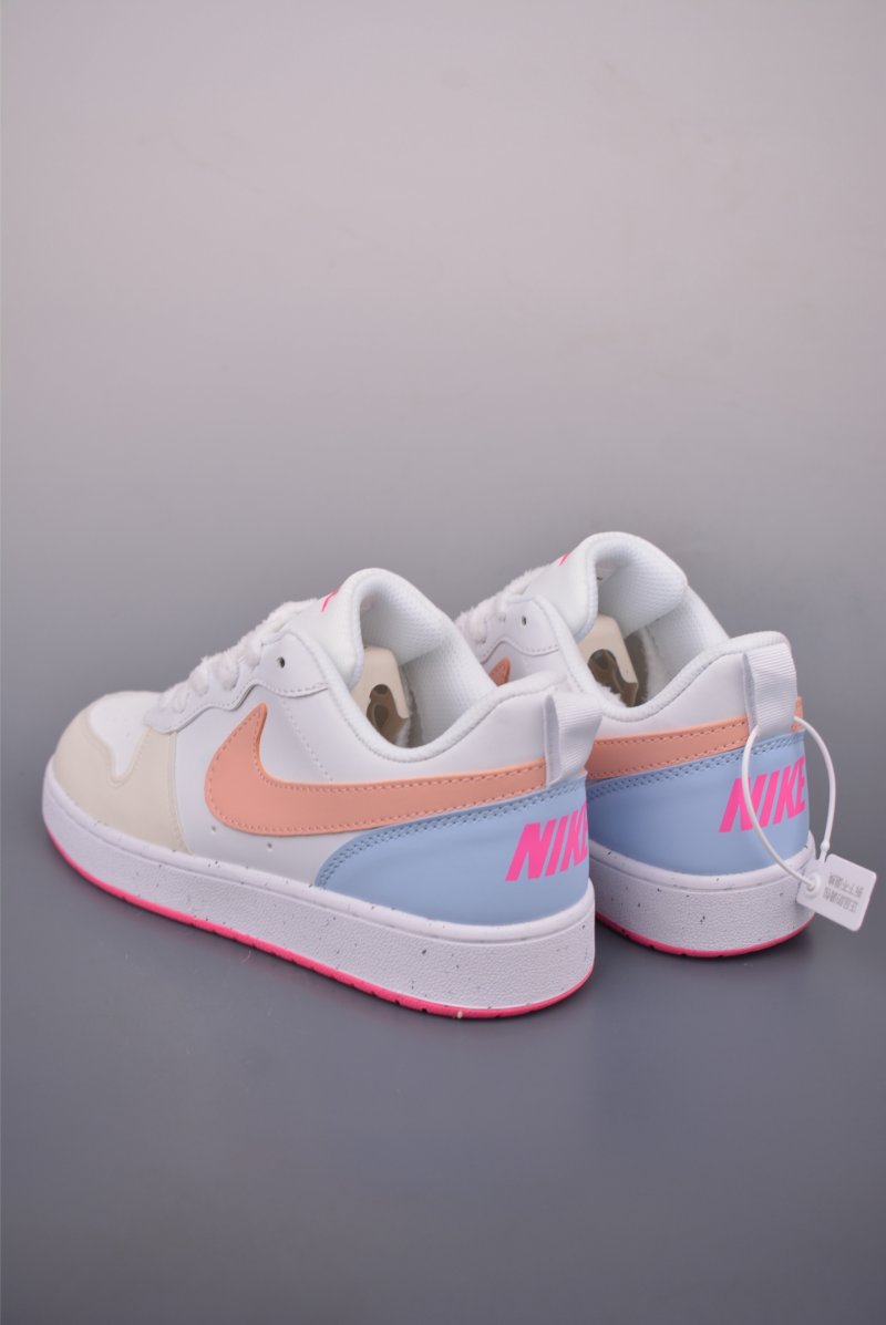 Nike Court Borough Low view