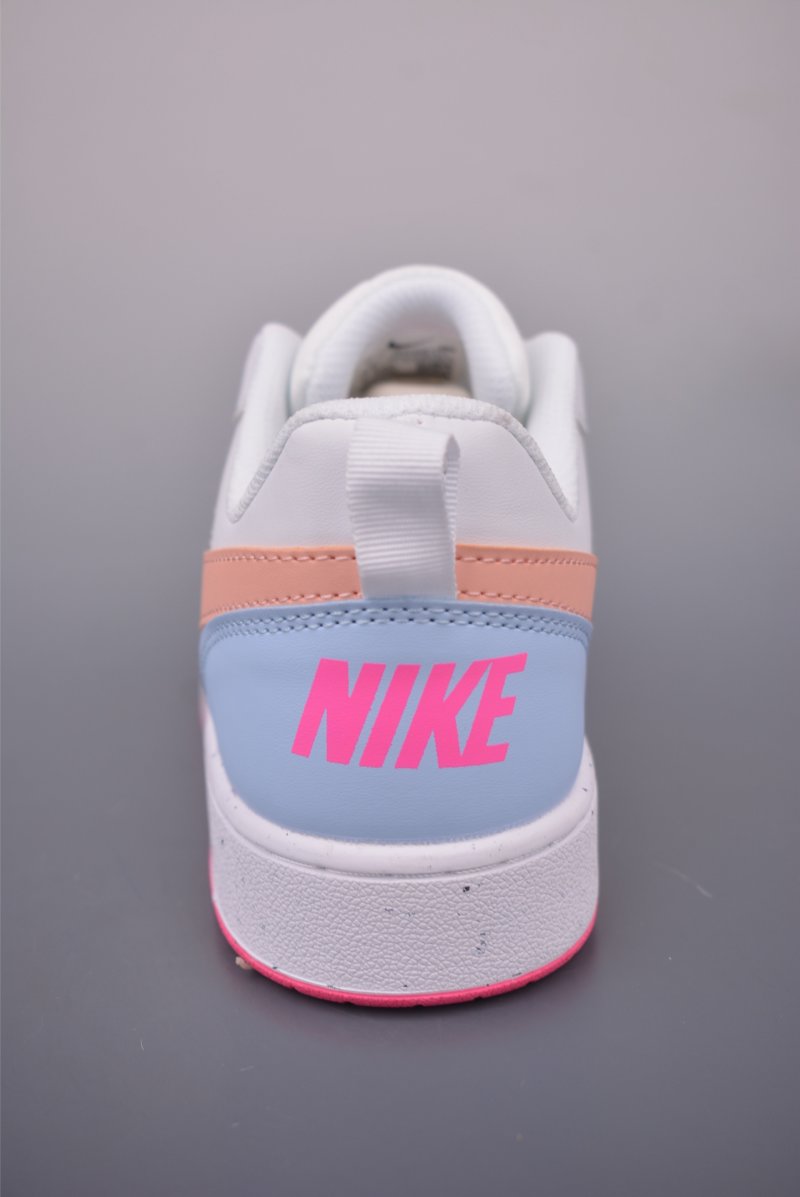 Nike Court Borough Low view