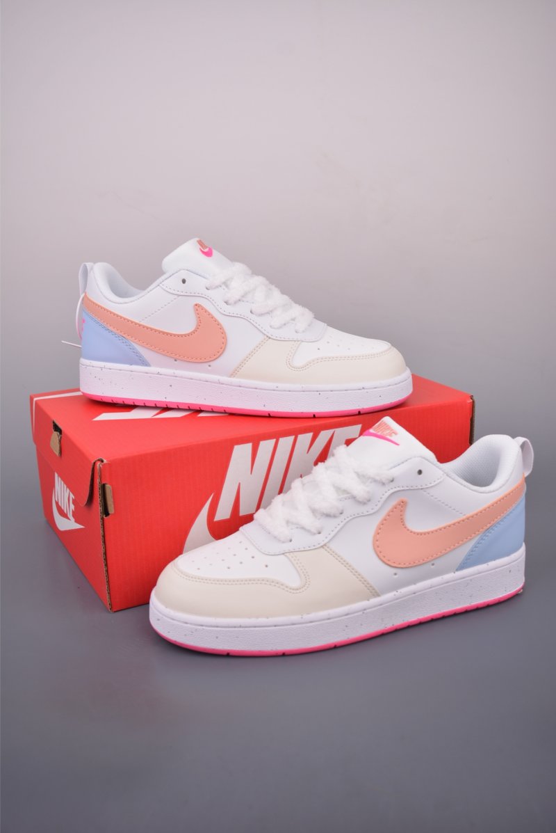 Nike Court Borough Low view