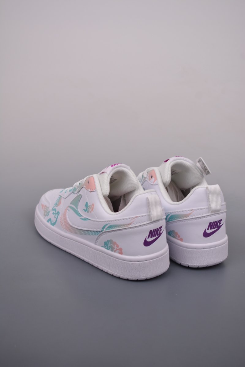 Nike Court Borough Low view