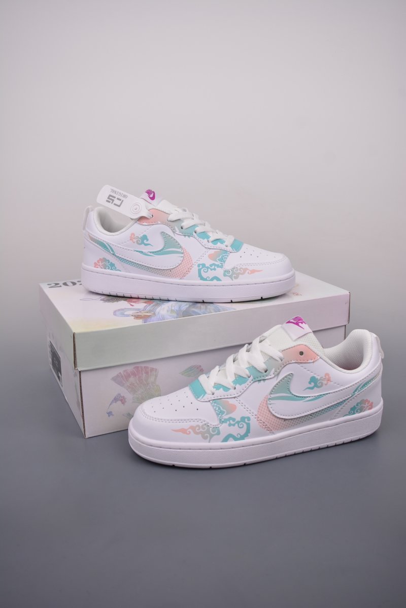 Nike Court Borough Low view