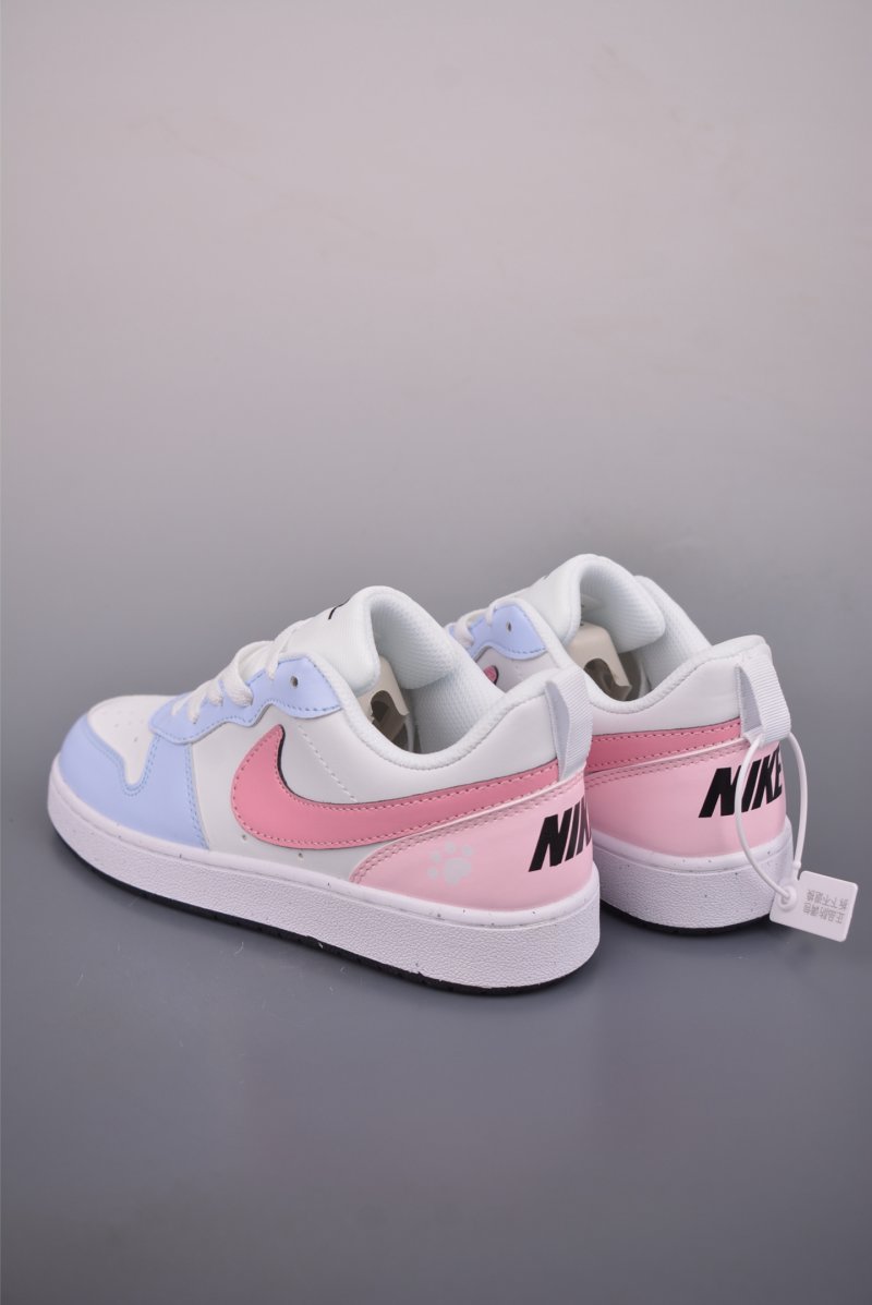 Nike Court Borough Low view