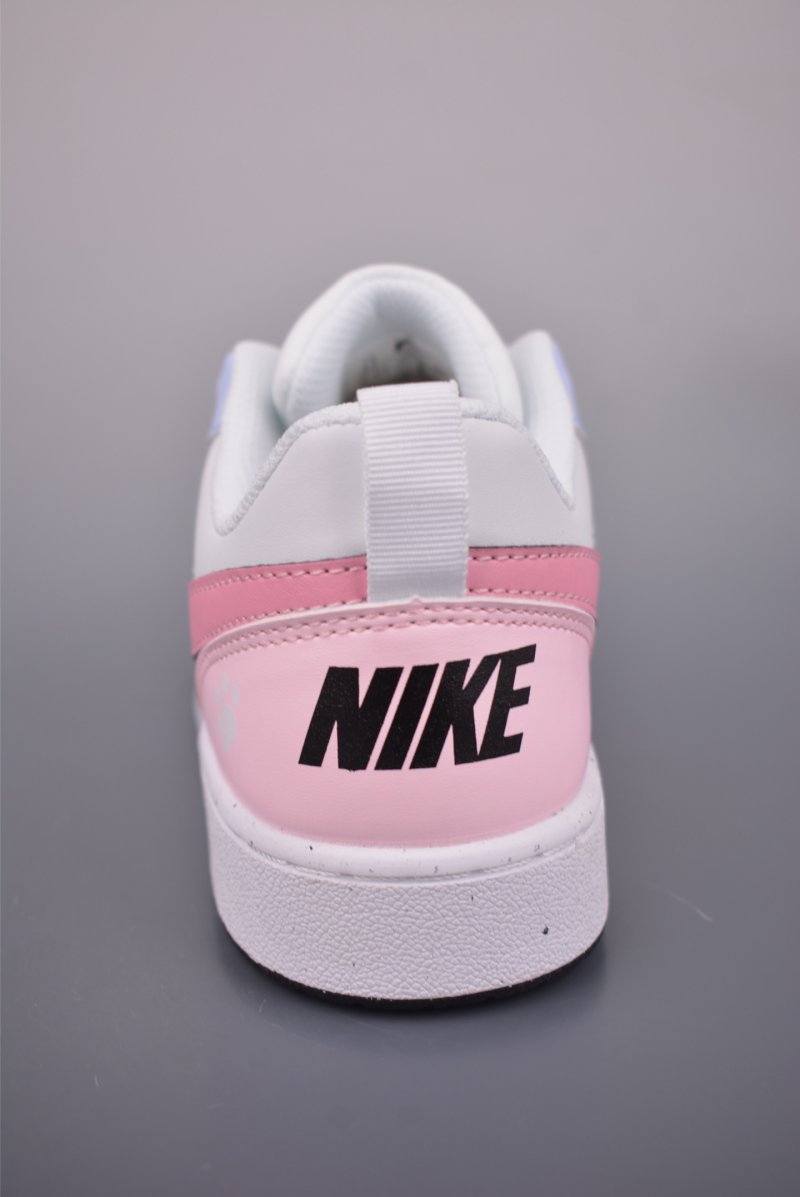 Nike Court Borough Low view