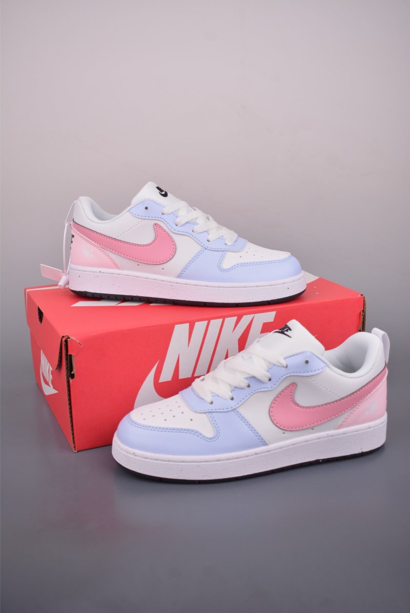 Nike Court Borough Low view