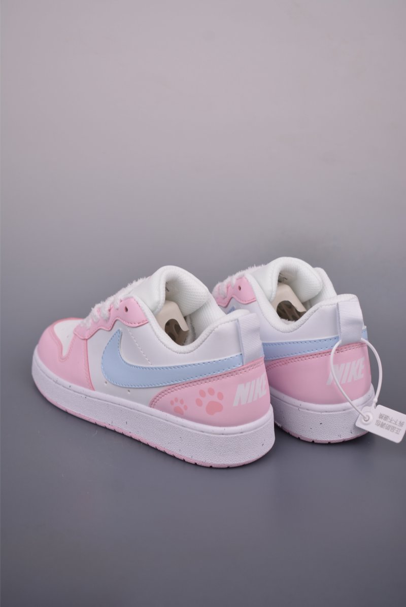 Nike Court Borough Low view