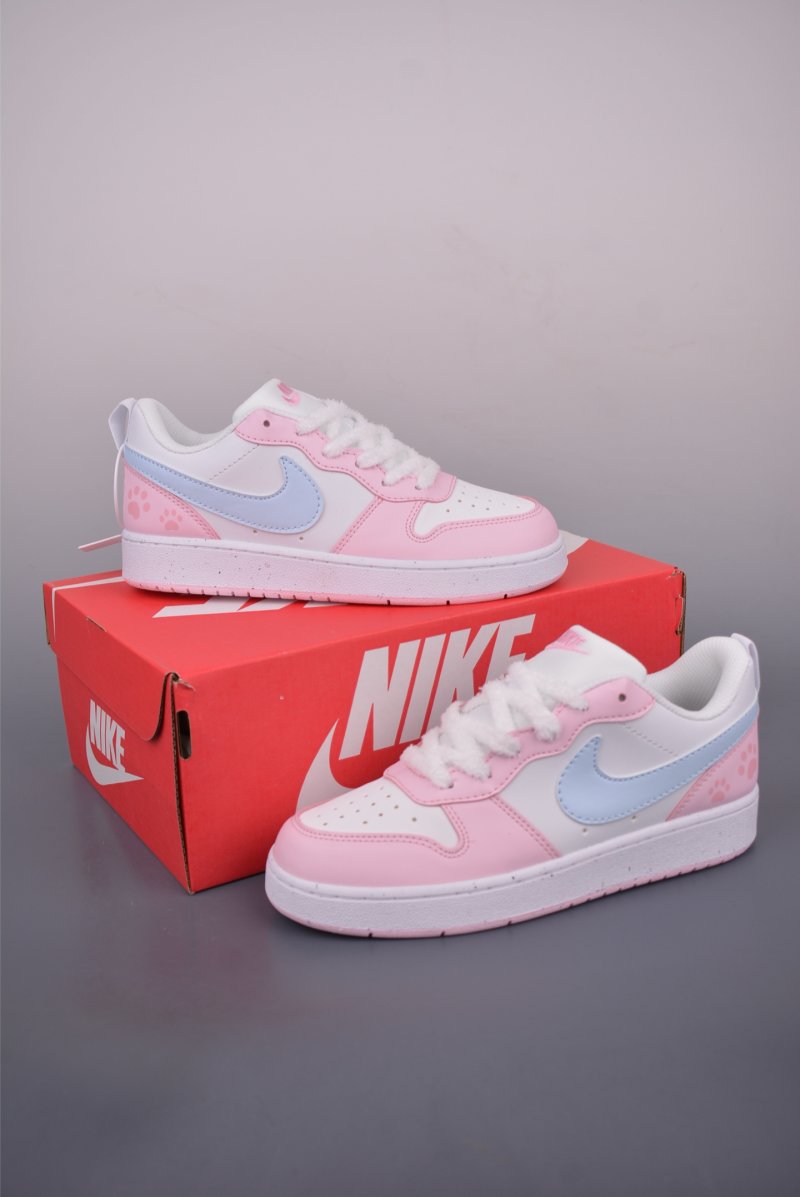 Nike Court Borough Low view