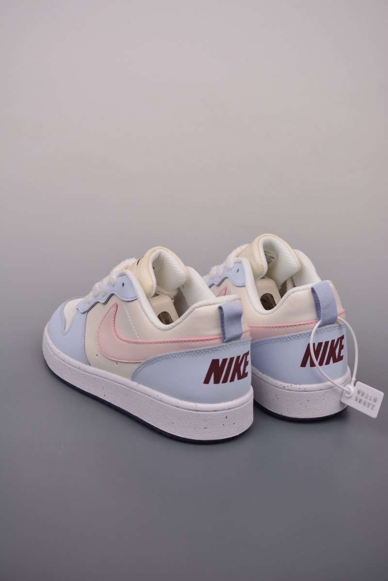 Nike Court Borough Low view