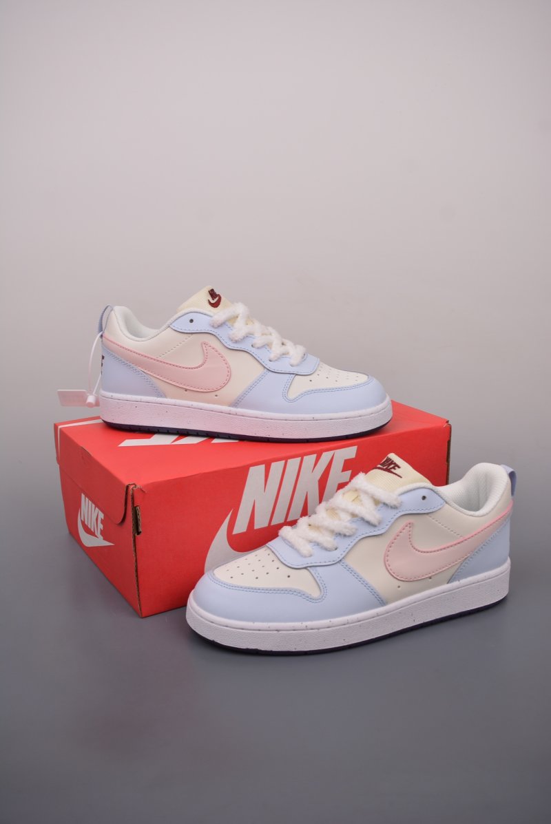 Nike Court Borough Low view