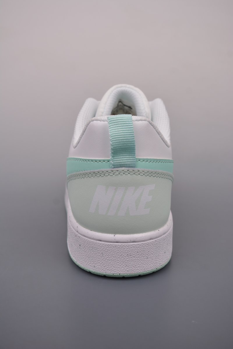 Nike Court Borough Low view