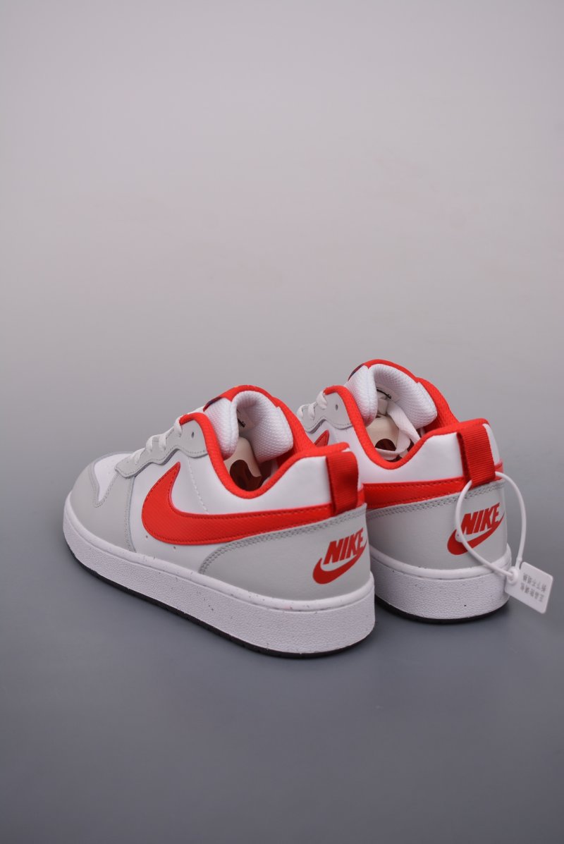 Nike Court Borough Low view