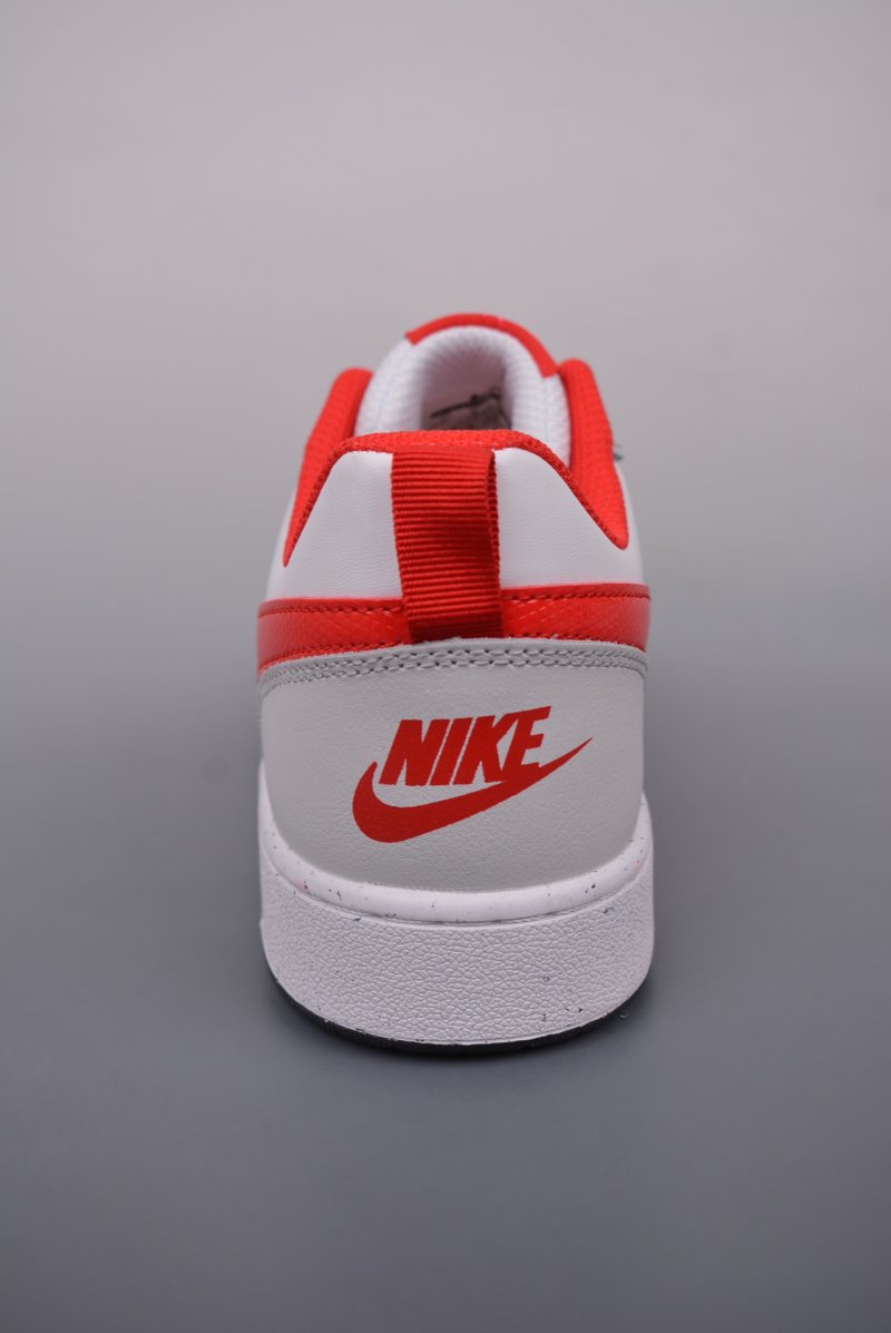 Nike Court Borough Low view