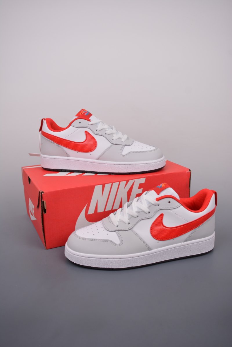 Nike Court Borough Low view