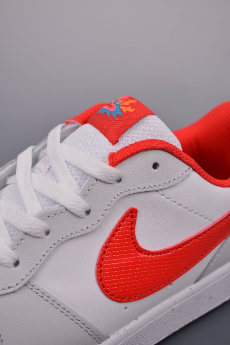 Nike Court Borough Low view