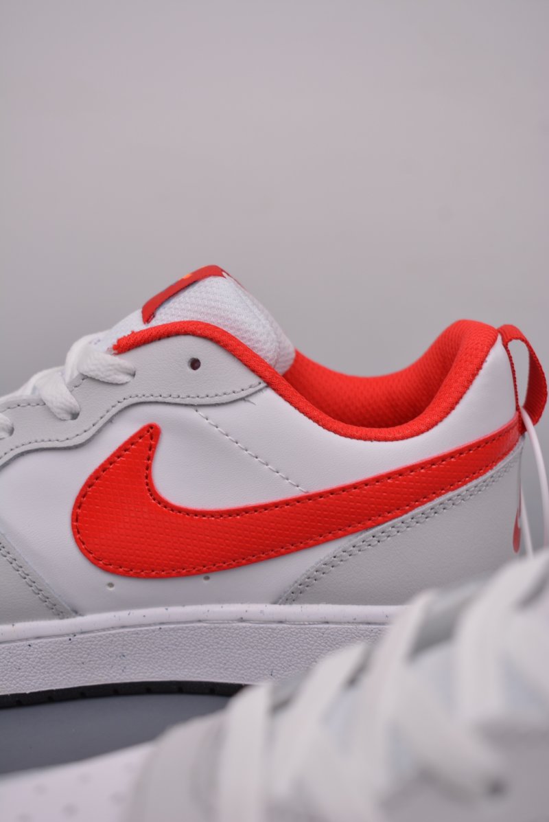 Nike Court Borough Low view
