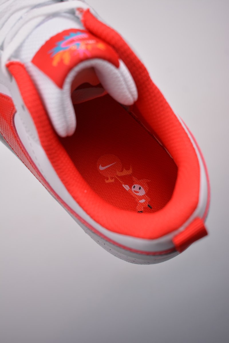 Nike Court Borough Low view