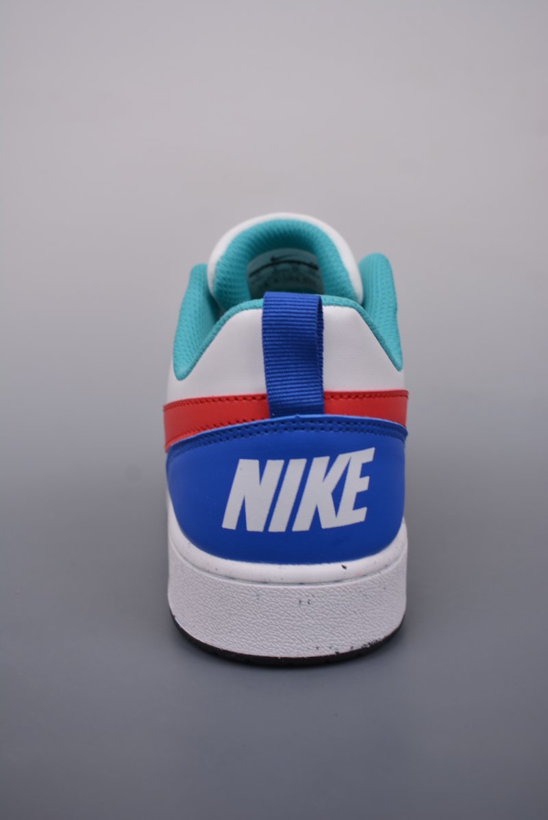 Nike Court Borough Low view
