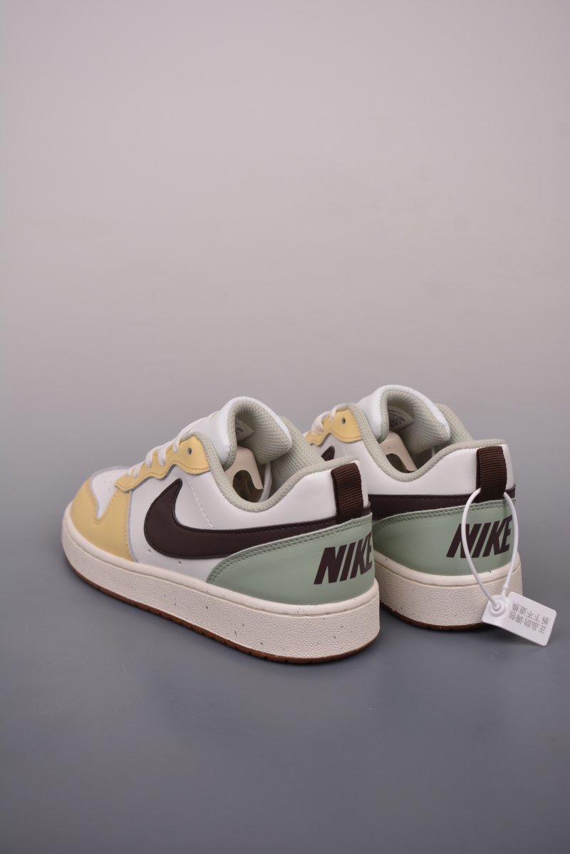 Nike Court Borough Low view