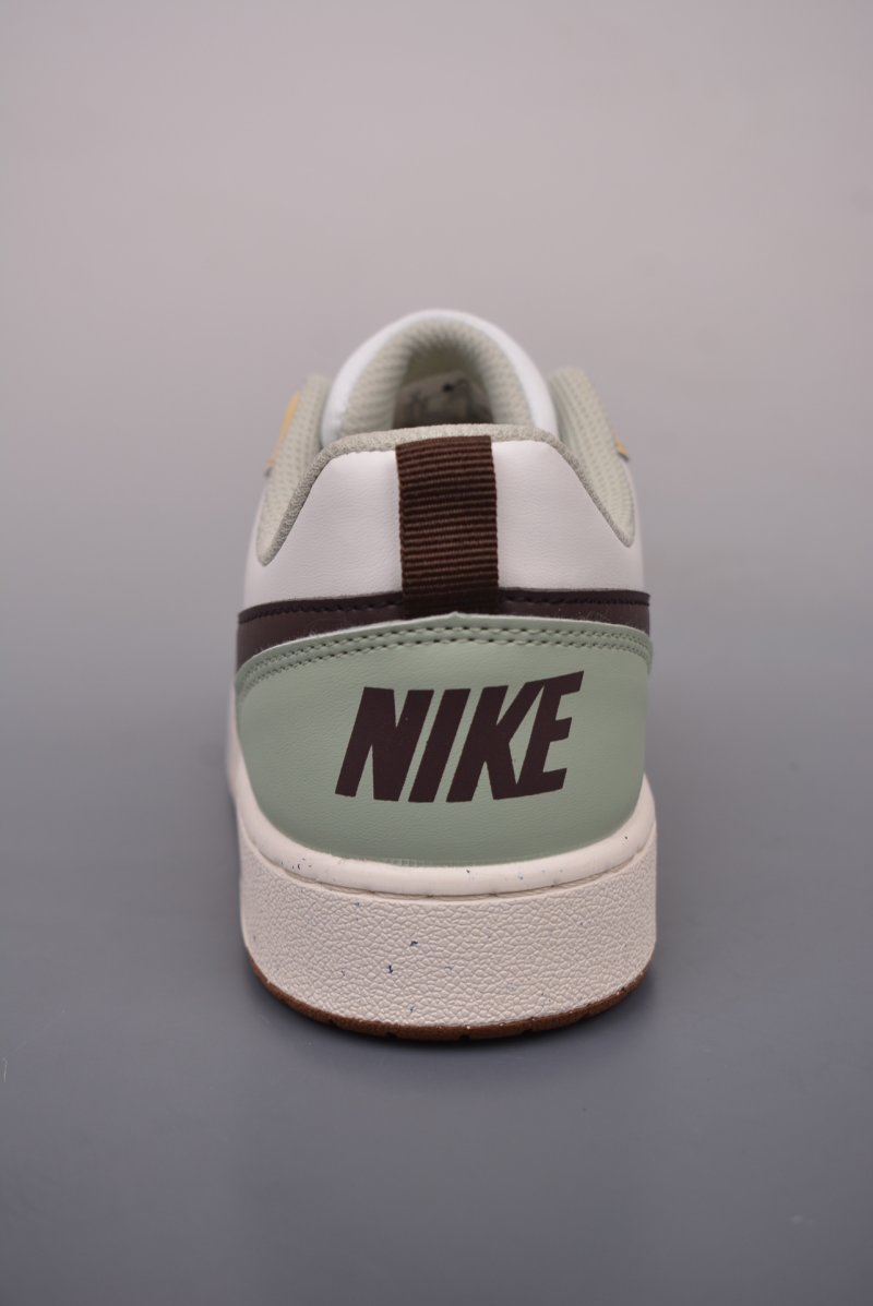 Nike Court Borough Low view