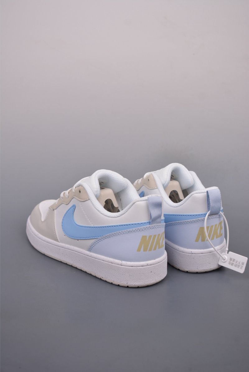 Nike Court Borough Low view