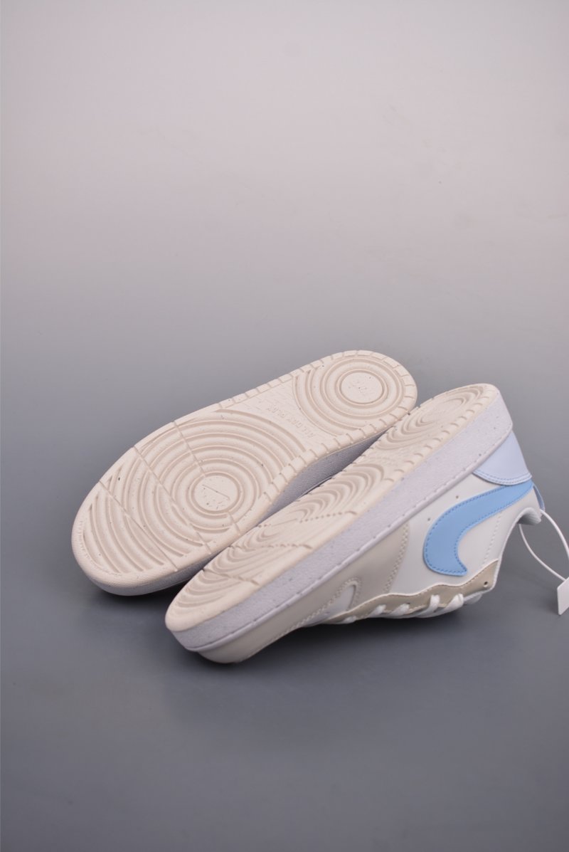 Nike Court Borough Low view