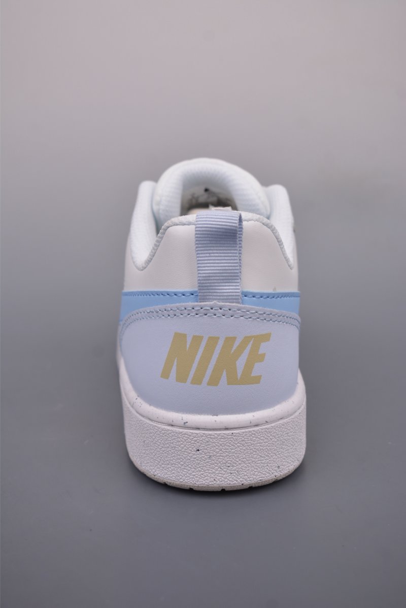 Nike Court Borough Low view