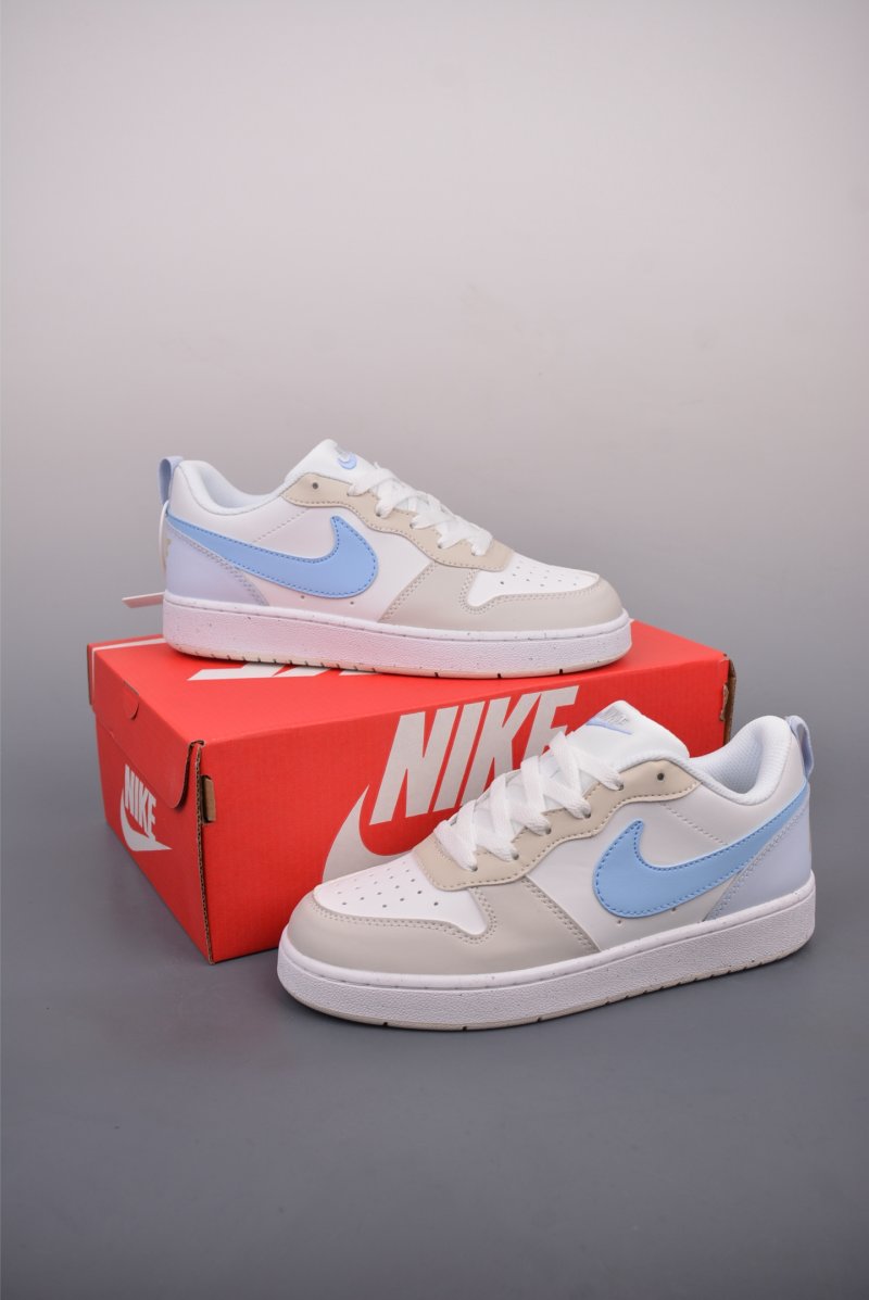 Nike Court Borough Low view