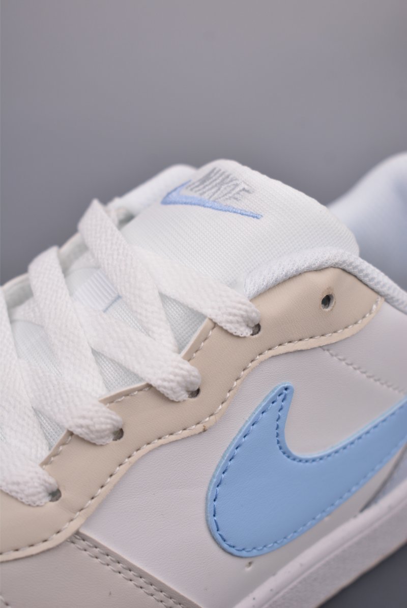 Nike Court Borough Low view