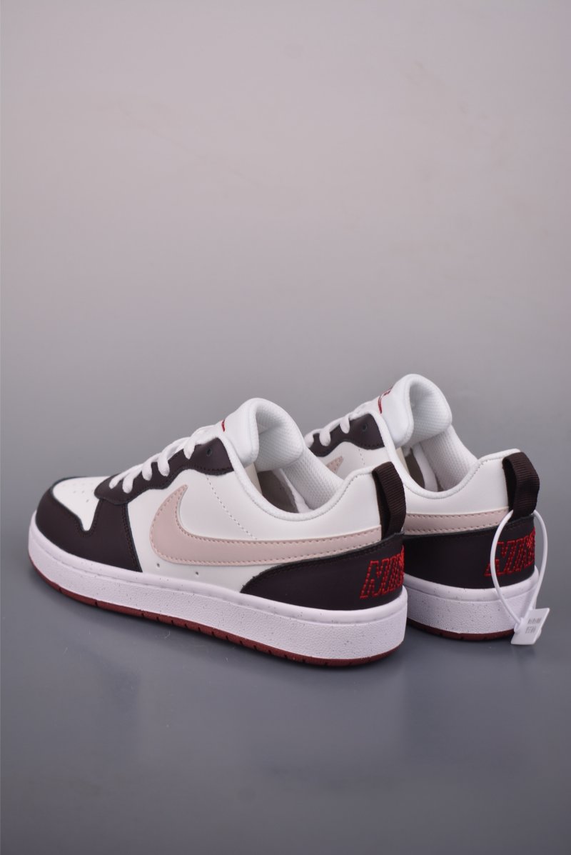Nike Court Borough Low view