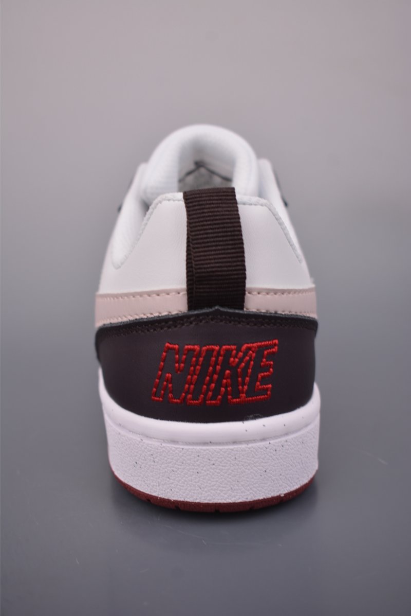 Nike Court Borough Low view