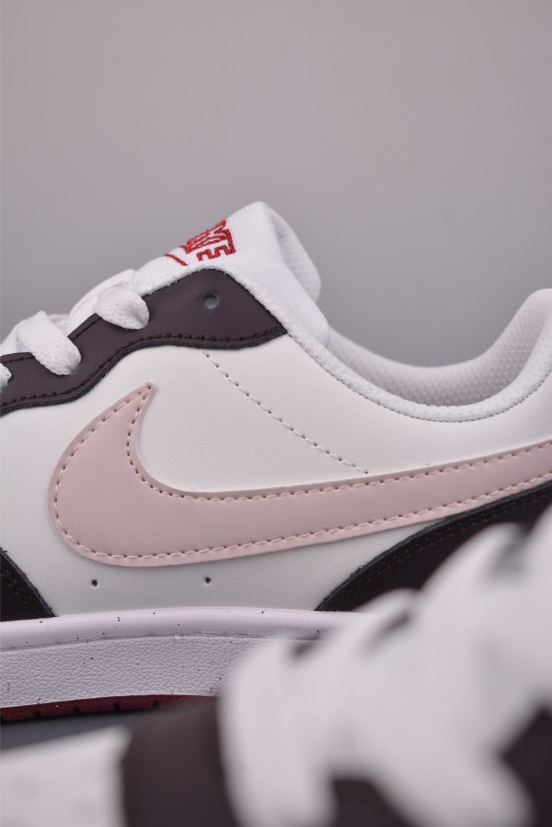 Nike Court Borough Low view
