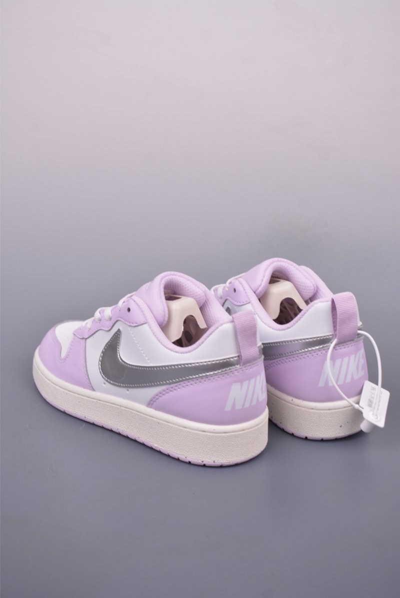 Nike Court Borough Low view