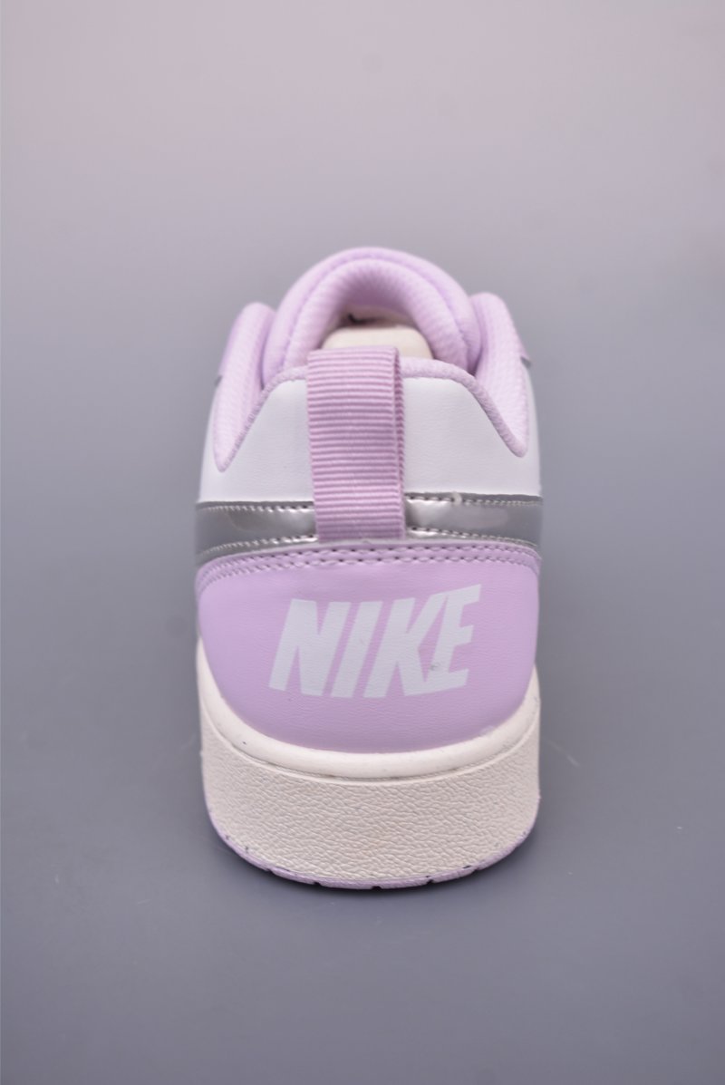Nike Court Borough Low view