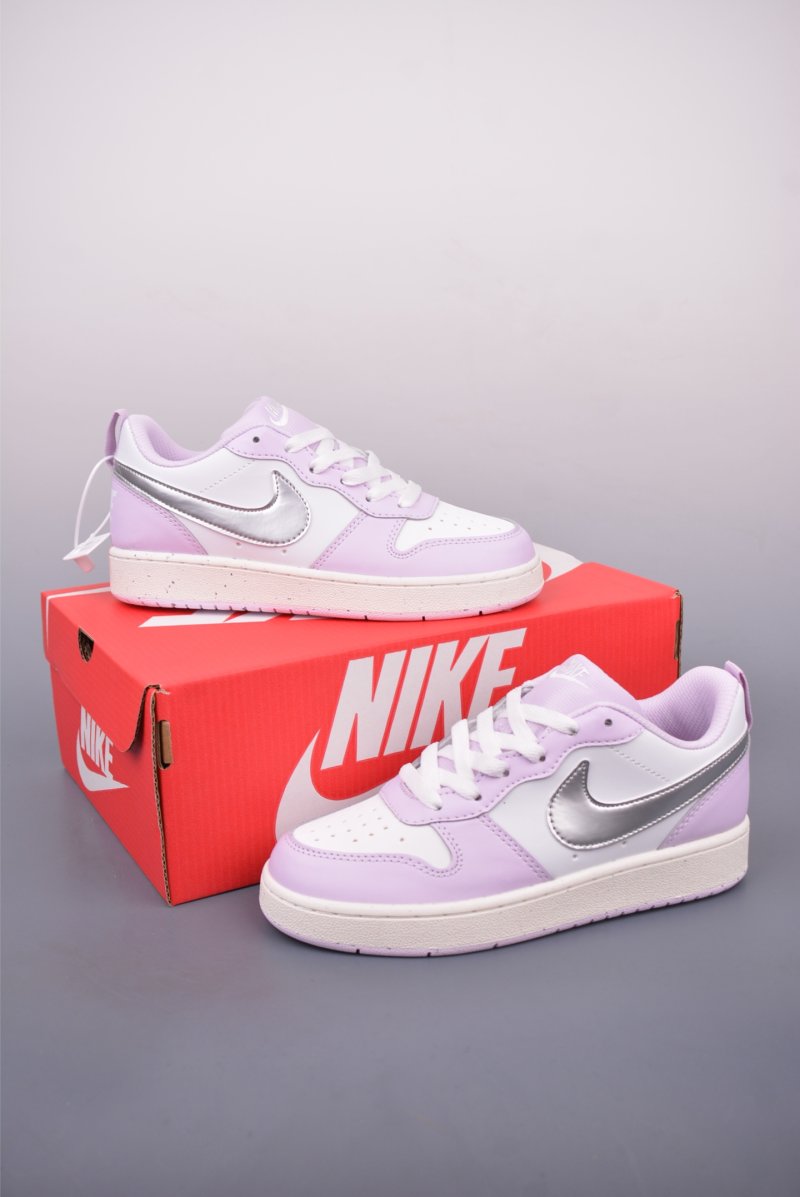 Nike Court Borough Low view