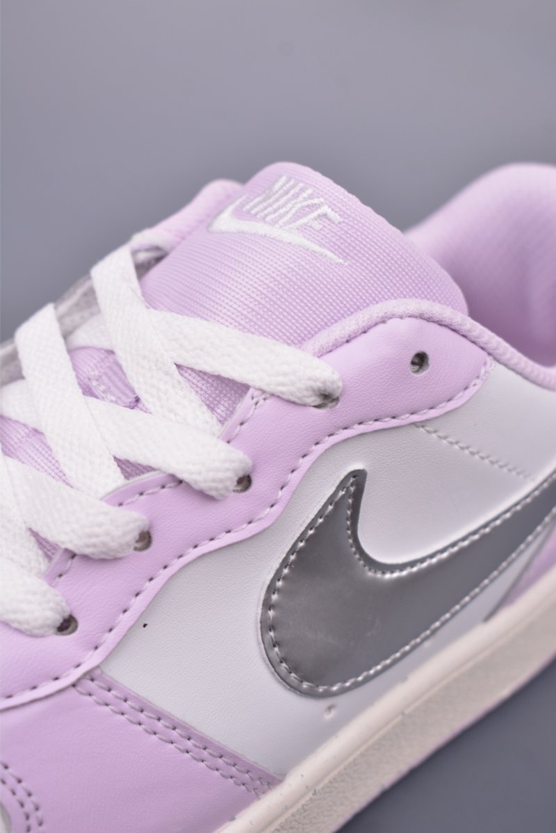 Nike Court Borough Low view